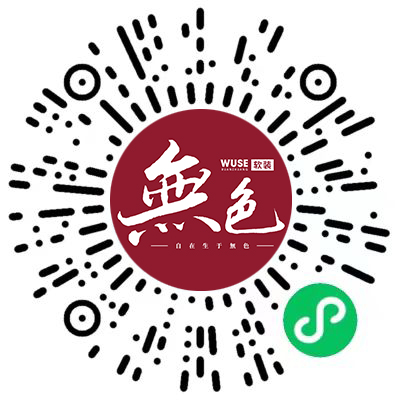 1711701266915237.jpg 微信图片_20240329163318.jpg