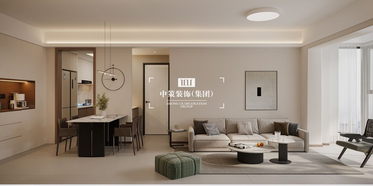 中策家装设计