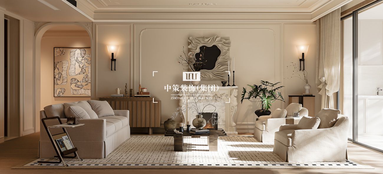 中策家装设计