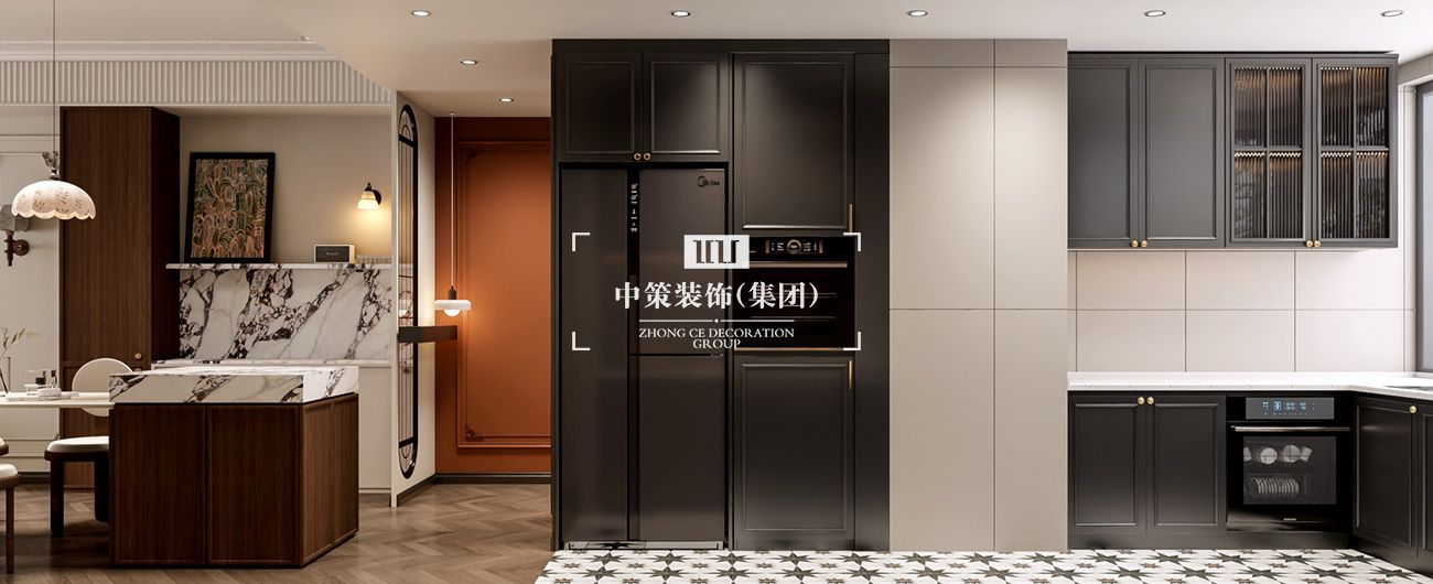 中策家装设计