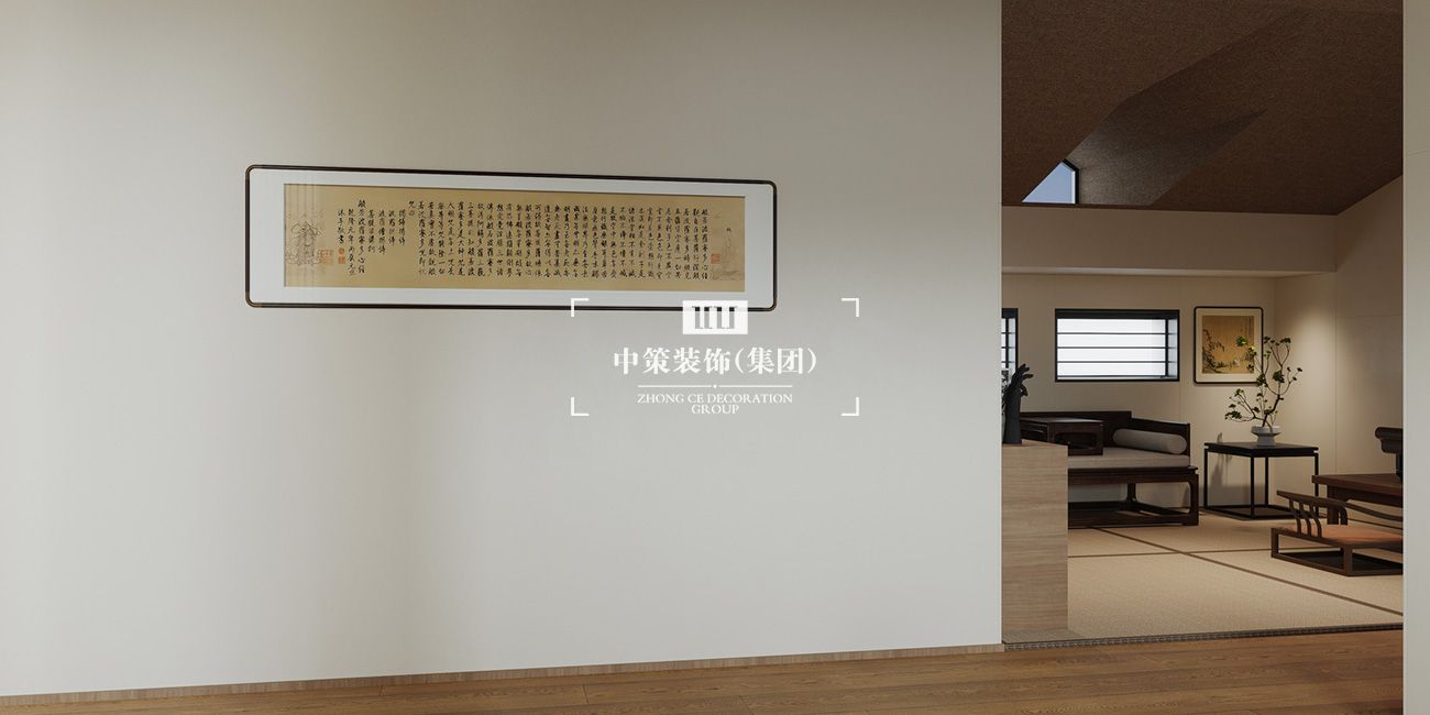 中策效果